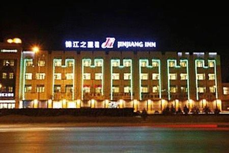 Jinjiang Inn - Yinchuan New Moon Square Eksteriør billede