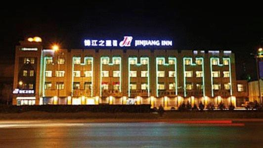 Jinjiang Inn - Yinchuan New Moon Square Eksteriør billede